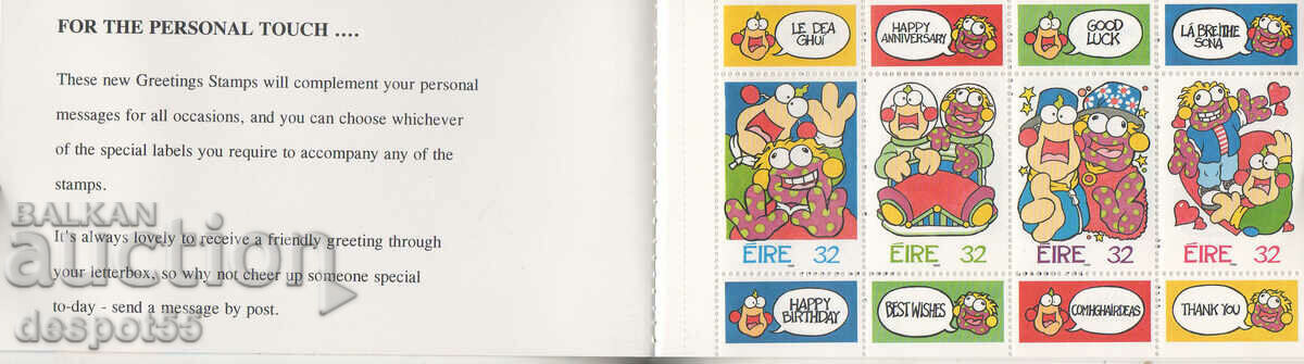 1996. Eire. Συγχαρητήρια μάρκες - Zog, Zig και Zag. Δελτίο. με τιμή 6.50 BGN | € 3.32 1996. Eire. Συγχαρητήρια μάρκες - Zog, Zig και Zag. Δελτίο. με τιμή 6.50 BGN | € 3.32