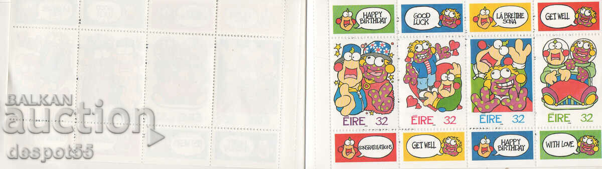 Δημοπρασία 1996. Eire. Συγχαρητήρια μάρκες - Zog, Zig και Zag. Δελτίο. Δημοπρασία 1996. Eire. Συγχαρητήρια μάρκες - Zog, Zig και Zag. Δελτίο.