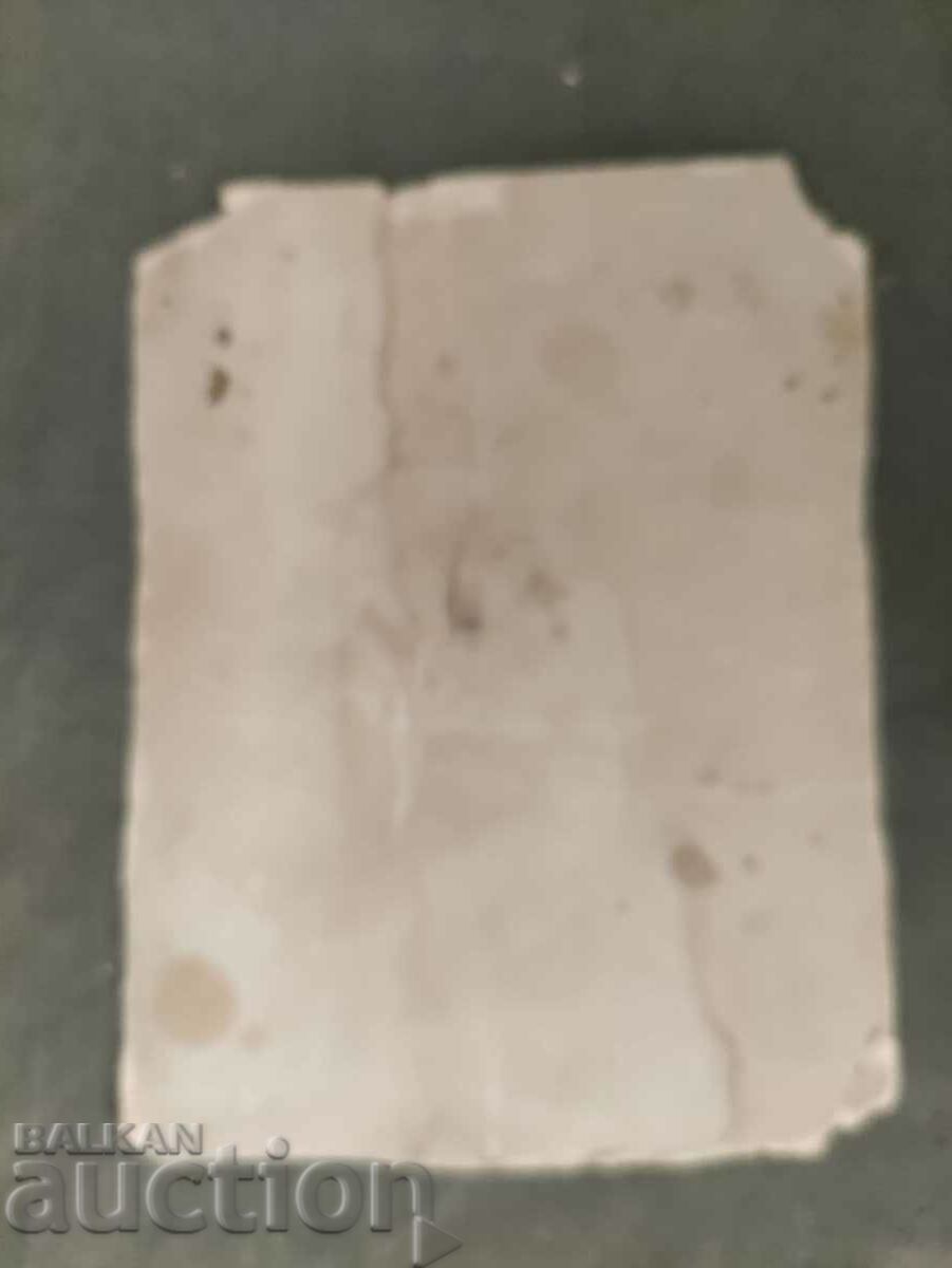 Women, girls, schoolgirls with price 20.00 BGN | € 10.23 Women, girls, schoolgirls with price 20.00 BGN | € 10.23