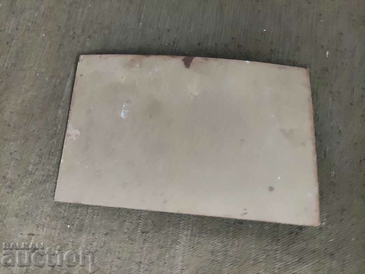 Photo Jupiter Sofia: family, children with price 20.00 BGN | € 10.23 Photo Jupiter Sofia: family, children with price 20.00 BGN | € 10.23