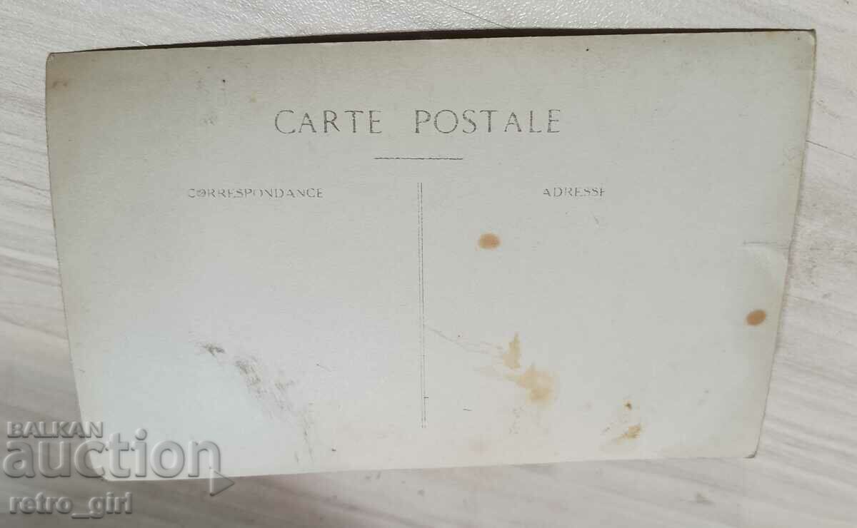 I am selling an old postcard, a photo. with price 5.90 BGN | € 3.02 I am selling an old postcard, a photo. with price 5.90 BGN | € 3.02