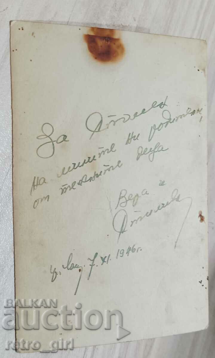 I am selling an old postcard, a photo. with price 1.40 BGN | € 0.72 I am selling an old postcard, a photo. with price 1.40 BGN | € 0.72