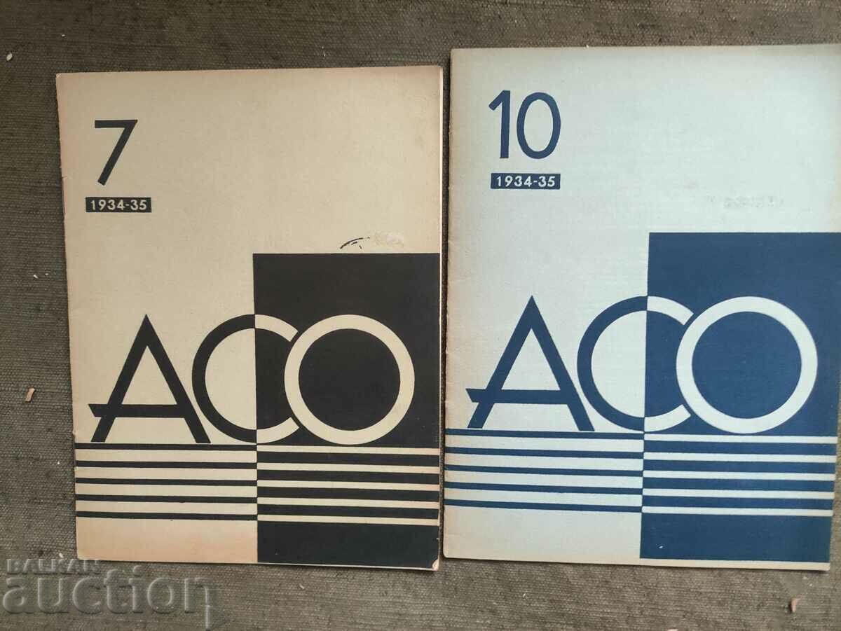 Magazine: A. S. O .: Academic Symphony Orchestra - 5 Magazine: A. S. O .: Academic Symphony Orchestra - 5