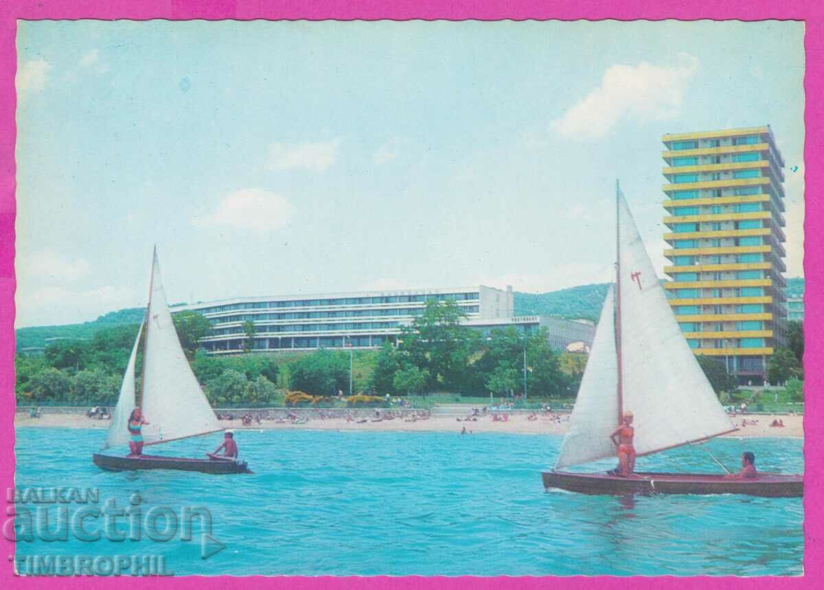 Auction 275024 / GOLDEN SANDS Ambassador Hotel and Moscow postcard Auction 275024 / GOLDEN SANDS Ambassador Hotel and Moscow postcard