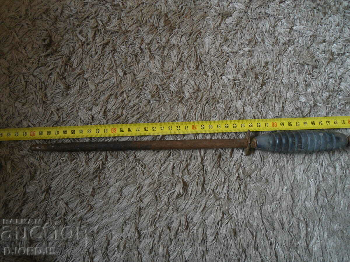 Delivery of Old tool, appliance