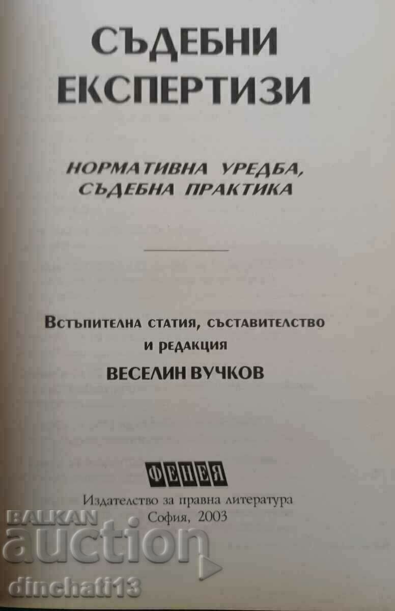 Forensic examinations: Veselin Vuchkov with price 40.00 BGN | € 20.45