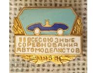 Знак. ll Всесоюзные соревнования автомоделистов 1958г. Auto