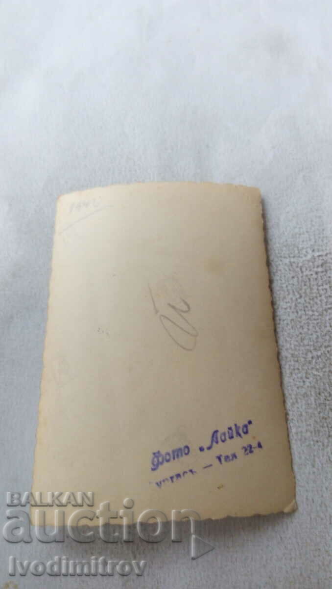 Photo Burgas Officer with his family in the winter of 1942 with price 2.45 BGN | € 1.25 Photo Burgas Officer with his family in the winter of 1942 with price 2.45 BGN | € 1.25