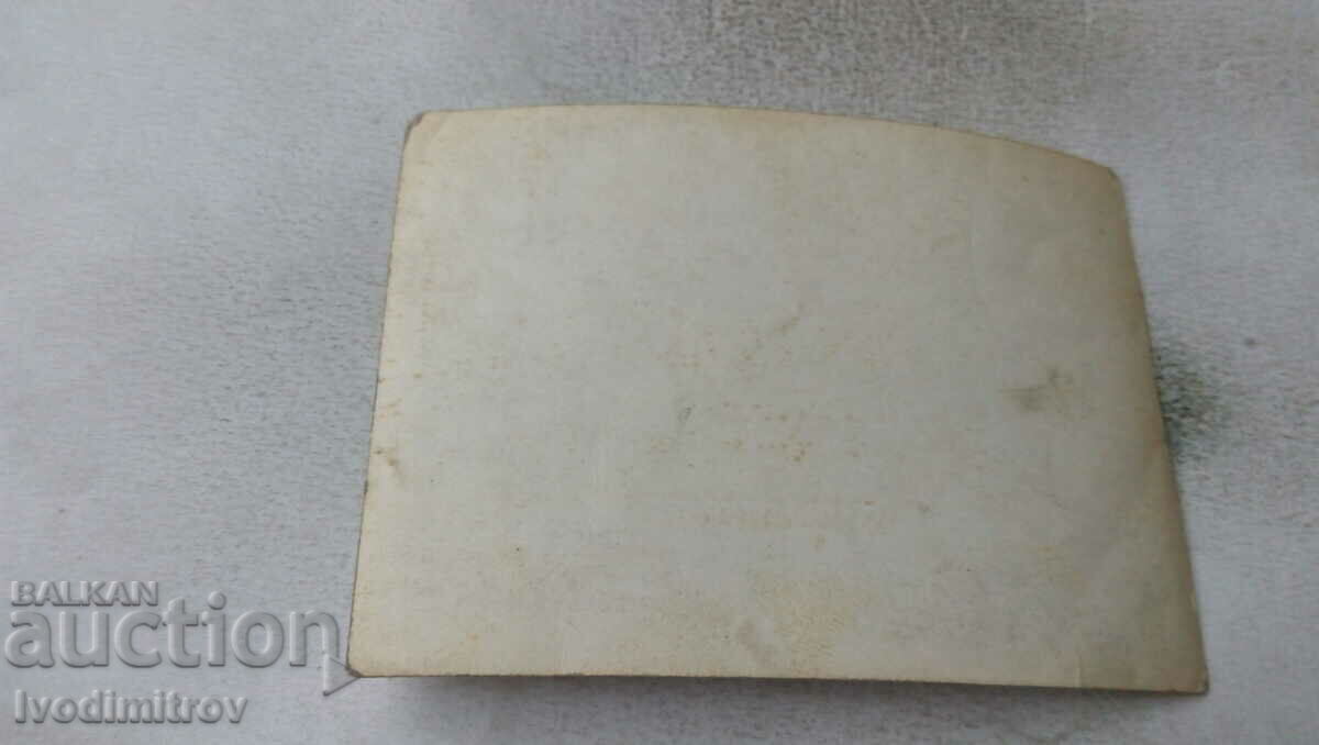 Photo Sailor on a ship with price 1.35 BGN | € 0.69 Photo Sailor on a ship with price 1.35 BGN | € 0.69