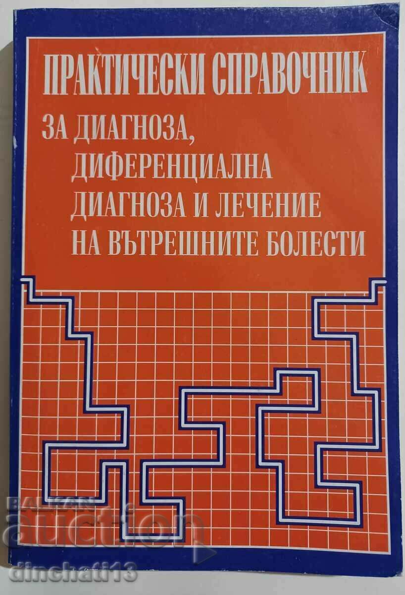 Ghid practic de diagnosticare, diagnostic diferențial și