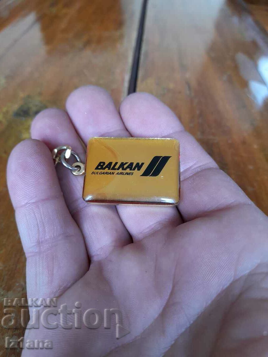 Old keychain BGA Balkan, Balkan with price 15.00 BGN | € 7.67 Old keychain BGA Balkan, Balkan with price 15.00 BGN | € 7.67