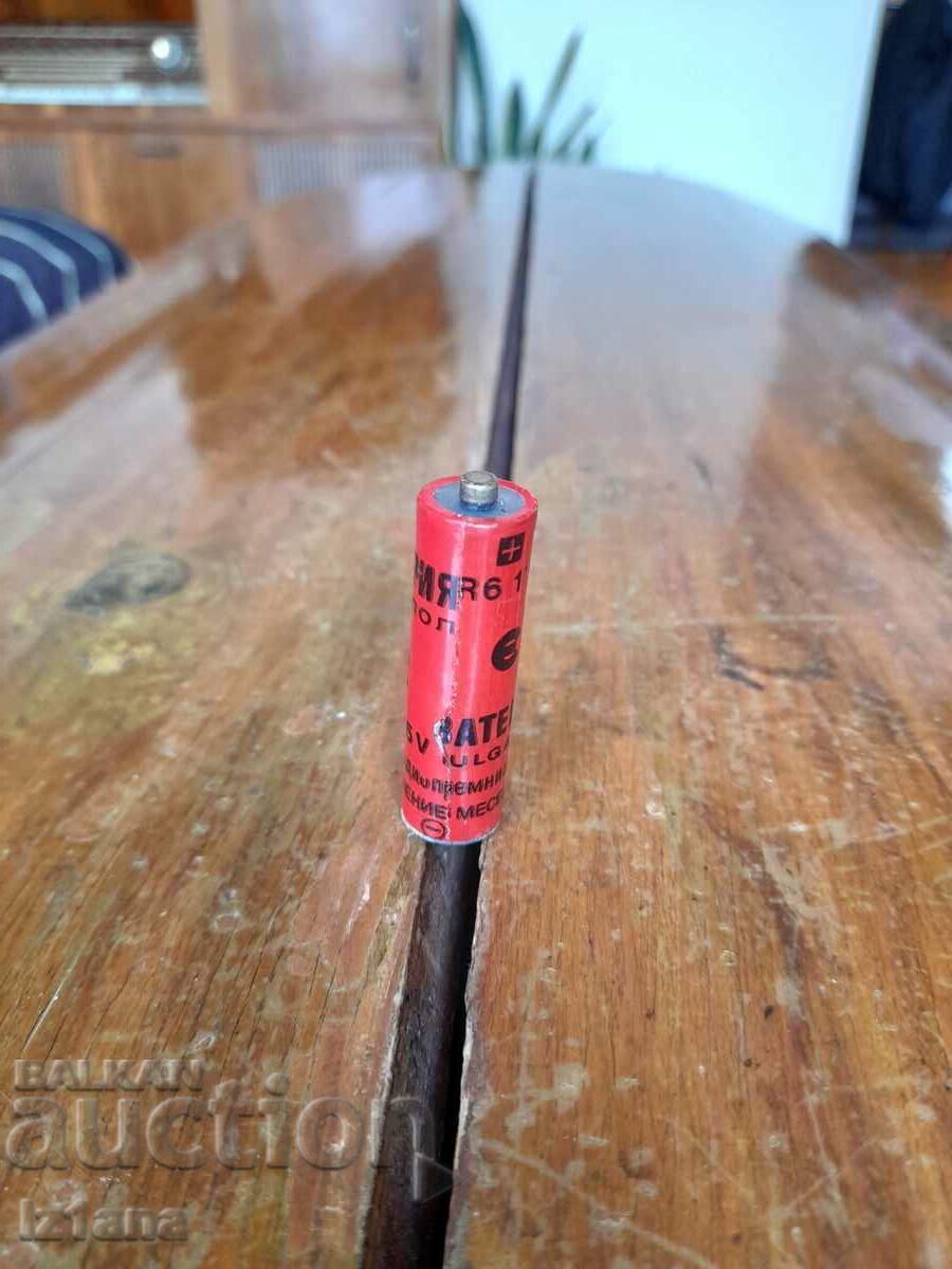 Delivery of Old Nikopol battery Delivery of Old Nikopol battery