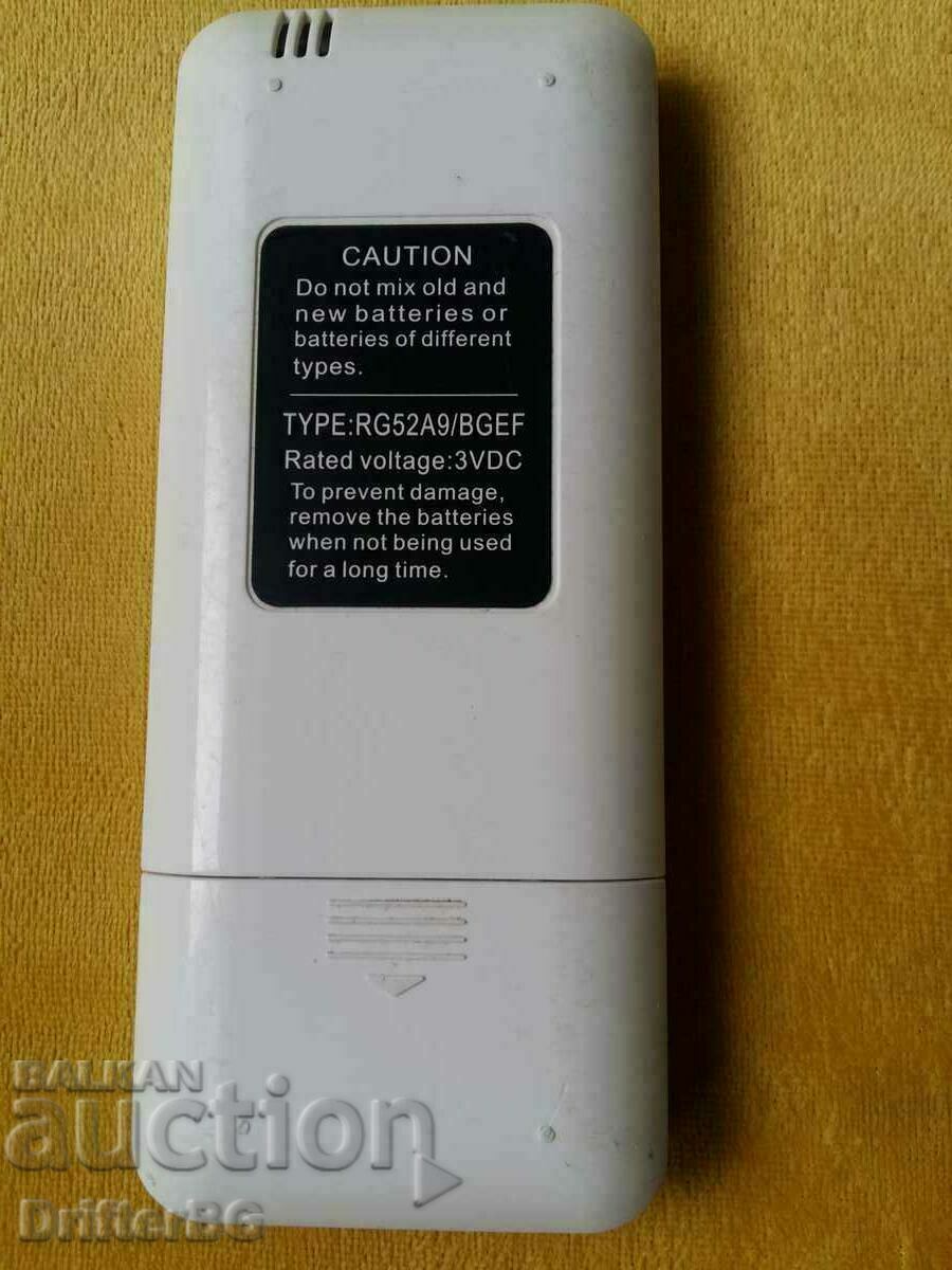 Дистанционно за климатик, работещо с цена 5.00 лв. | € 2.56 Дистанционно за климатик, работещо с цена 5.00 лв. | € 2.56