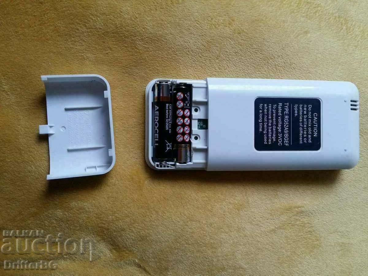 Доставка на Дистанционно за климатик, работещо Доставка на Дистанционно за климатик, работещо