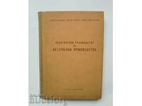 Practical Guide to Notarial Proceedings 1959
