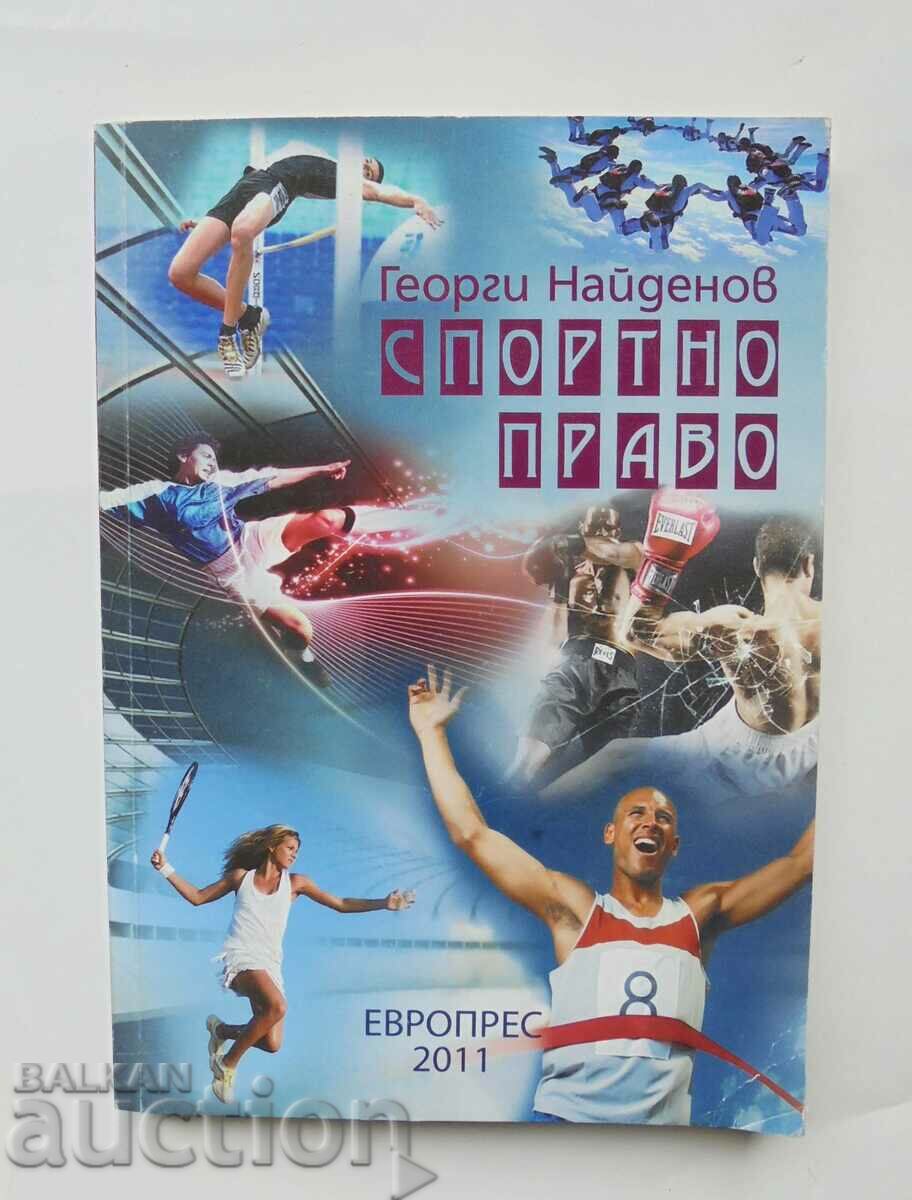 Спортно право - Георги Найденов 2011 г.
