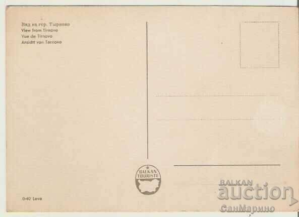 Card Bulgaria Vl. Manski Tarnovo View 2* with price 0.90 BGN | € 0.46 Card Bulgaria Vl. Manski Tarnovo View 2* with price 0.90 BGN | € 0.46