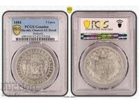 5 BGN 1884 Πριγκιπάτο της Βουλγαρίας - PCGS AU Λεπτομέρεια!