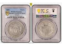 5 лева 1884 година Княжество България - AU Detail на PCGS!