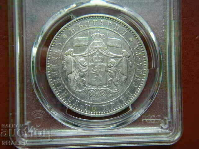 Delivery of BGN 5 1885 Principality of Bulgaria - XF Detail of PCGS! Delivery of BGN 5 1885 Principality of Bulgaria - XF Detail of PCGS!