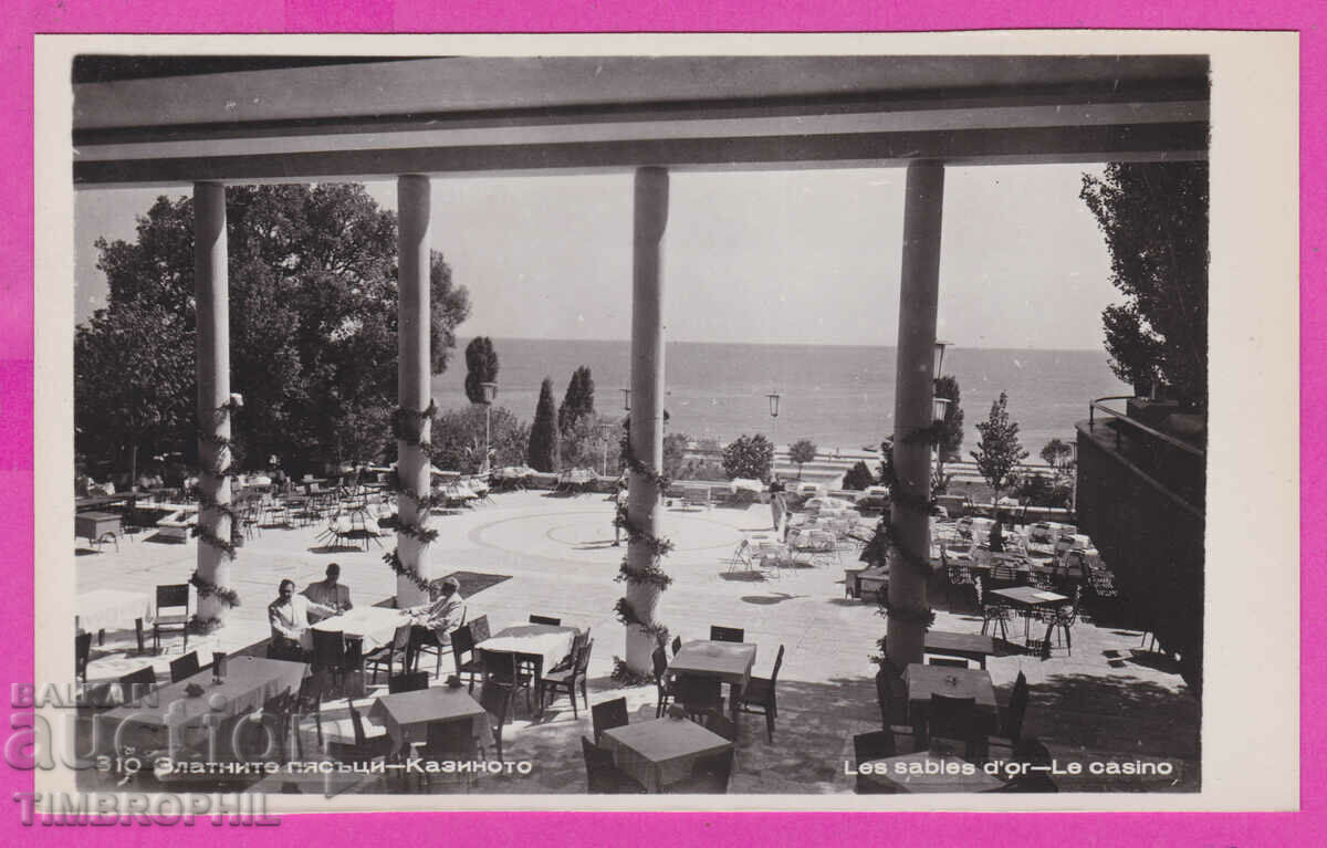 Auction 273954 / GOLDEN SANDS Casino 1955 Bulgaria card Auction 273954 / GOLDEN SANDS Casino 1955 Bulgaria card