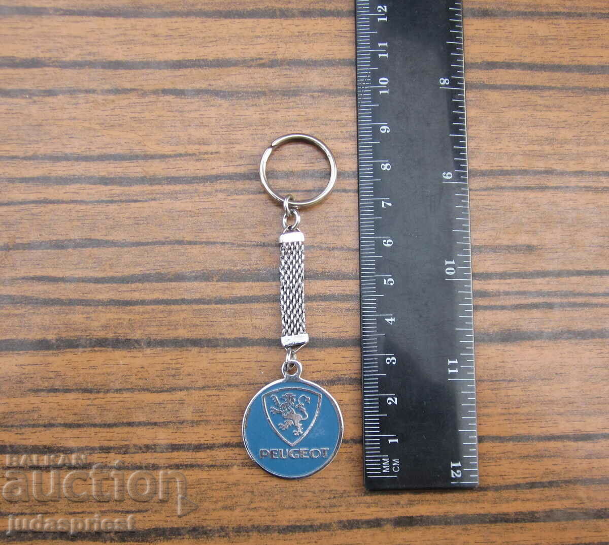 original old enameled peugeot keychain peugeot with price 10.00 BGN | € 5.11 original old enameled peugeot keychain peugeot with price 10.00 BGN | € 5.11