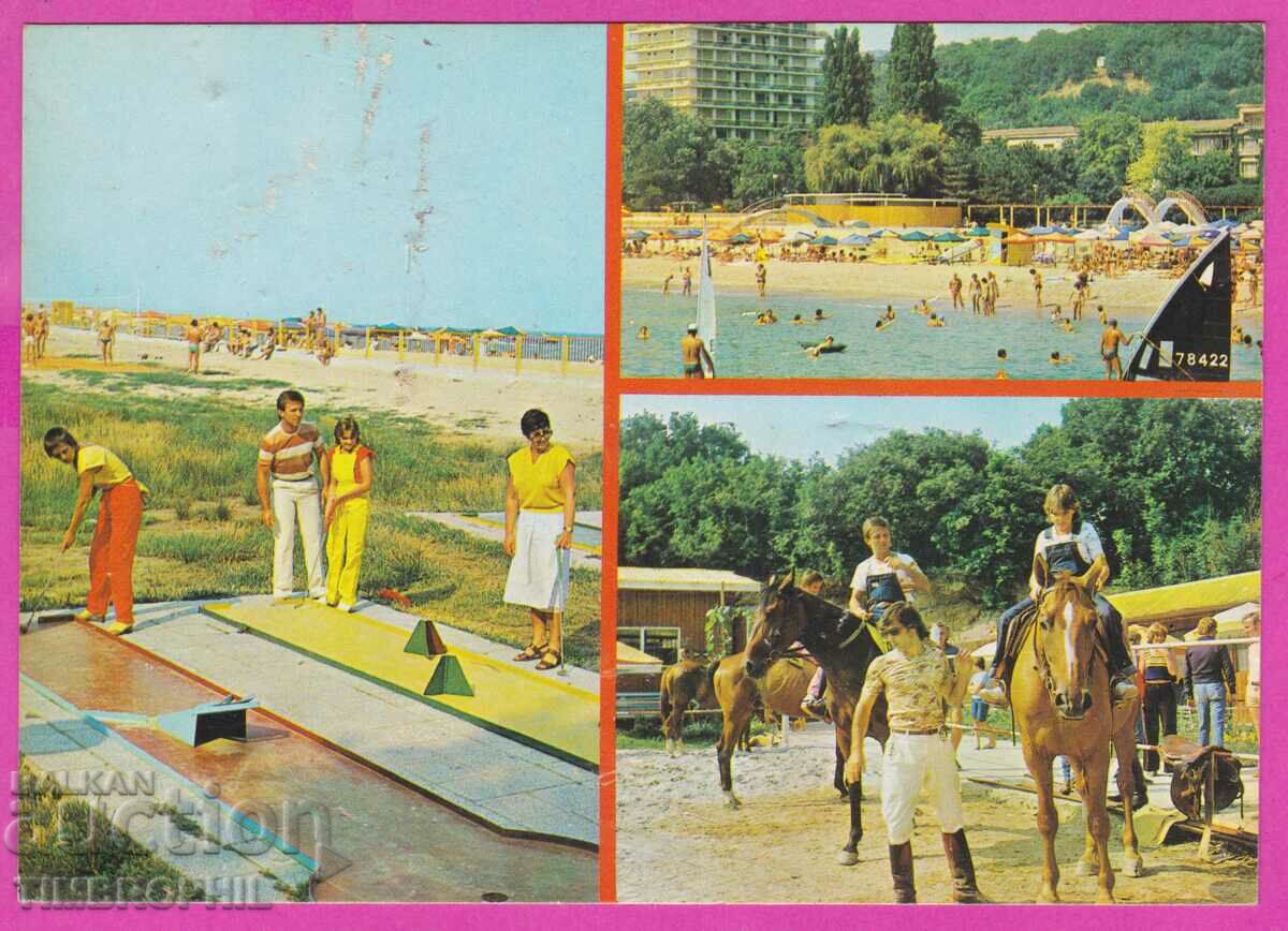 273964 / ЗЛАТНИ ПЯСЪЦИ 3 изгледа 1981 България картичка