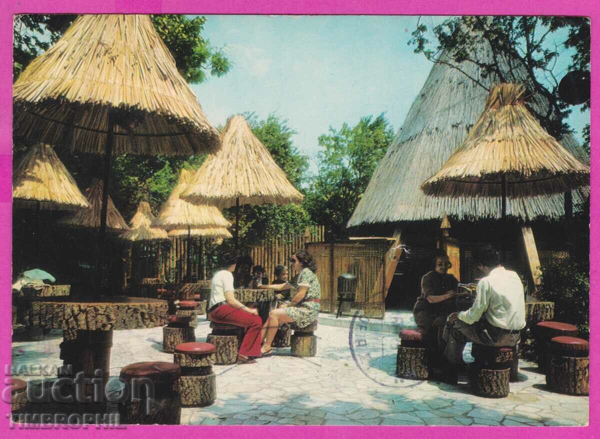 Auction 273973 / GOLDEN SANDS Bar Kaney 1973 Bulgaria card Auction 273973 / GOLDEN SANDS Bar Kaney 1973 Bulgaria card