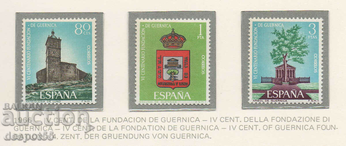 1966. Испания. 600-годишнината от основаването на Герника.