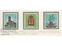 1966. Ισπανία. 600 χρόνια από την ίδρυση της Γκερνίκα.