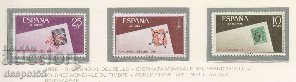 1966. Испания. Световен ден на пощенската марка.