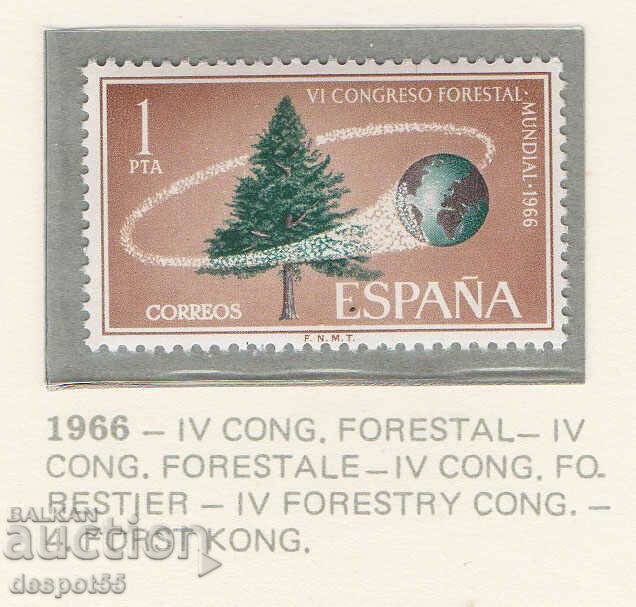 1966. Spania. Congresul Forestier Mondial - Madrid, Spania.