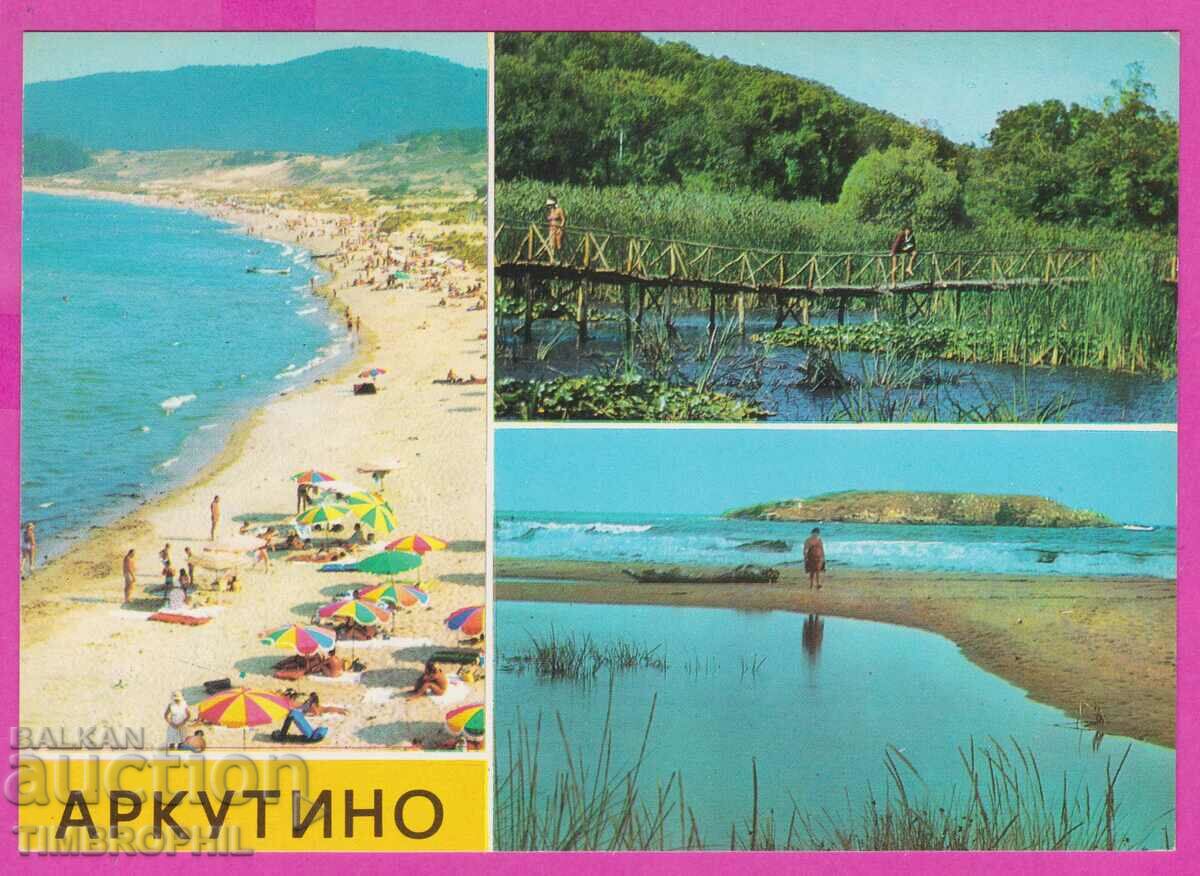 Auction 273802 / ARKUTINO 3 views 1977 Bulgaria card Auction 273802 / ARKUTINO 3 views 1977 Bulgaria card