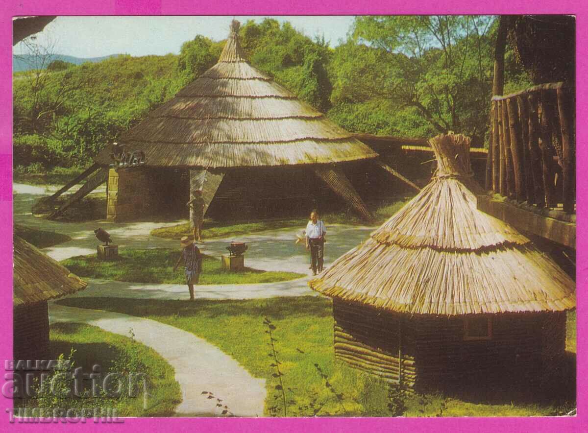 Auction 273804 / ARKUTINO Bar Lilia 1972 Bulgaria card Auction 273804 / ARKUTINO Bar Lilia 1972 Bulgaria card