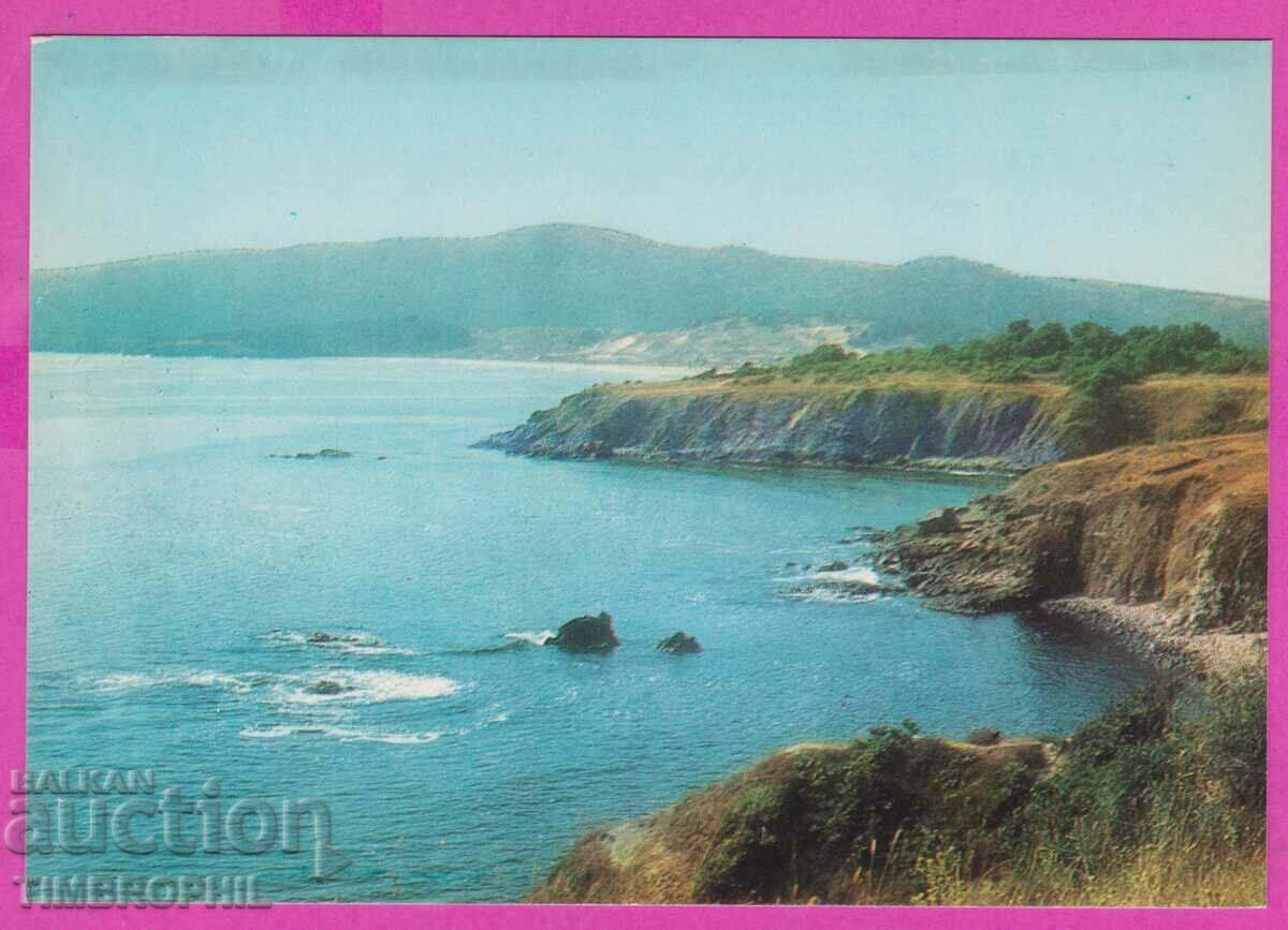 Auction 273811 / ARKUTINO 1975 Bulgaria card Auction 273811 / ARKUTINO 1975 Bulgaria card