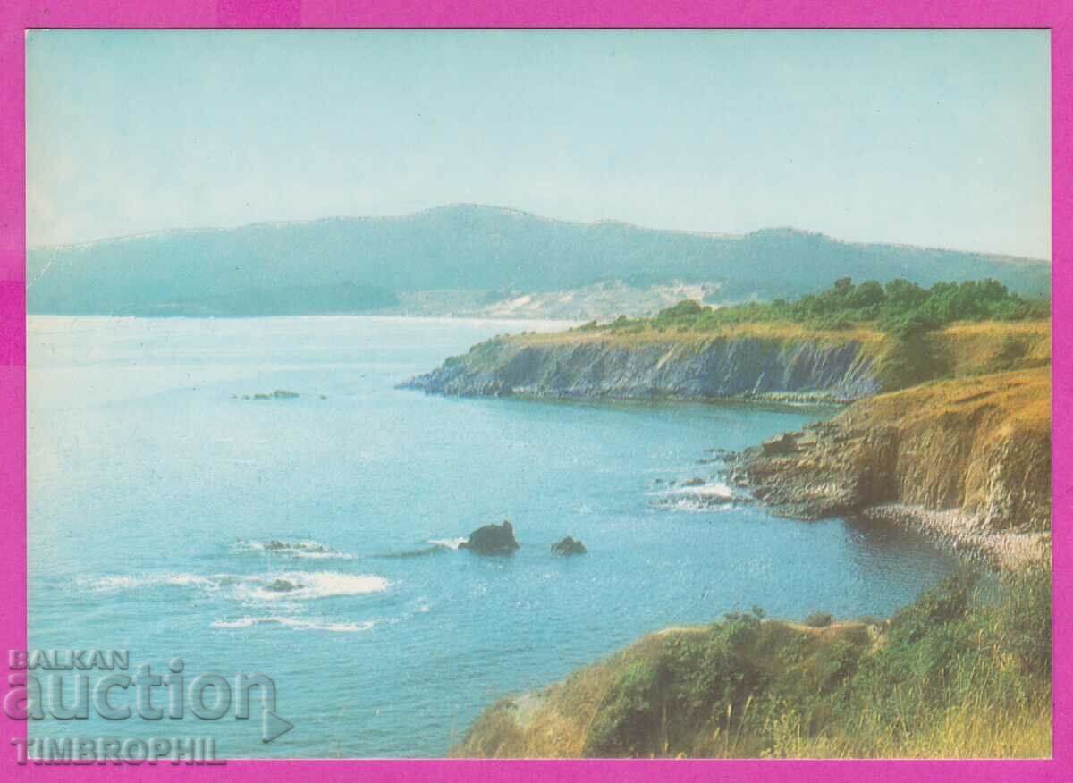 Auction 273812 / ARKUTINO 1977 Bulgaria card Auction 273812 / ARKUTINO 1977 Bulgaria card