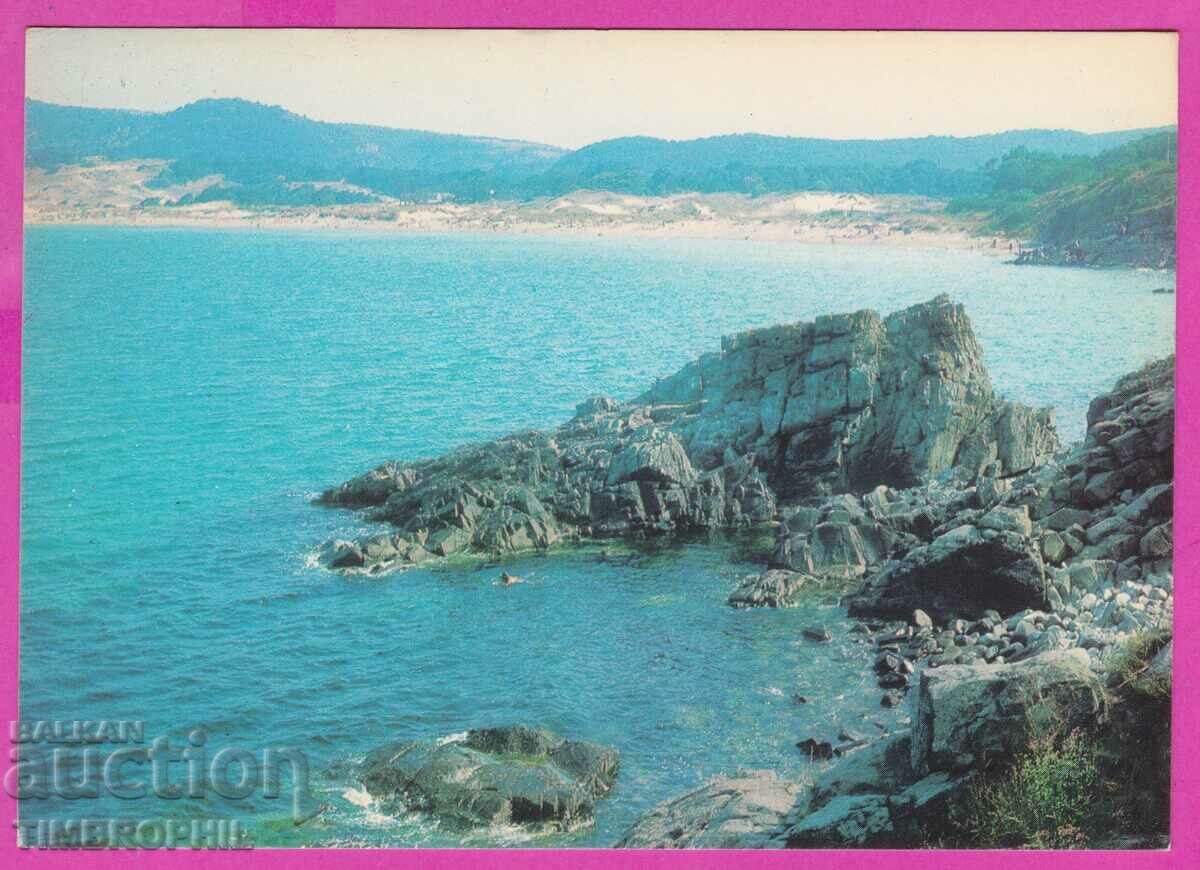 Auction 273813 / ARKUTINO The Rocks 1977 Bulgaria card Auction 273813 / ARKUTINO The Rocks 1977 Bulgaria card