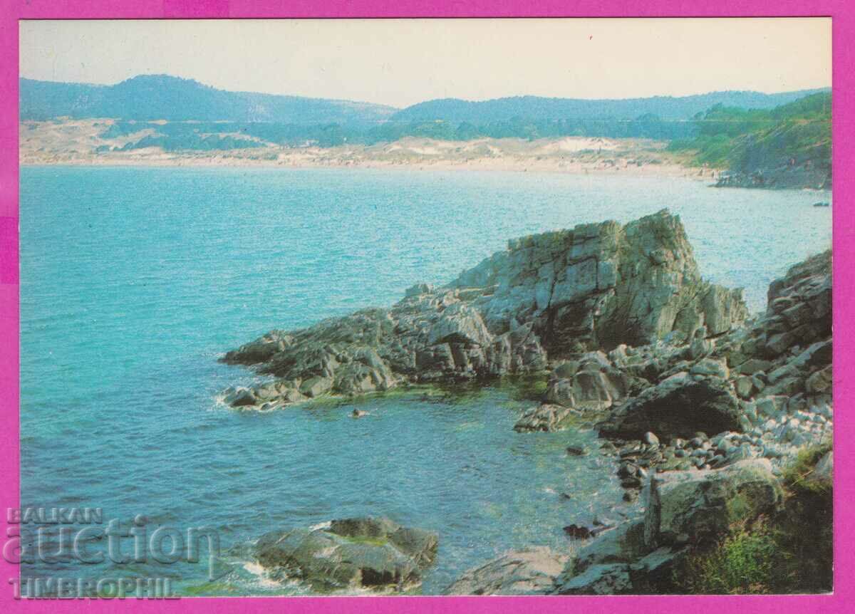 273814 / АРКУТИНО Скалите  1970 България картичка