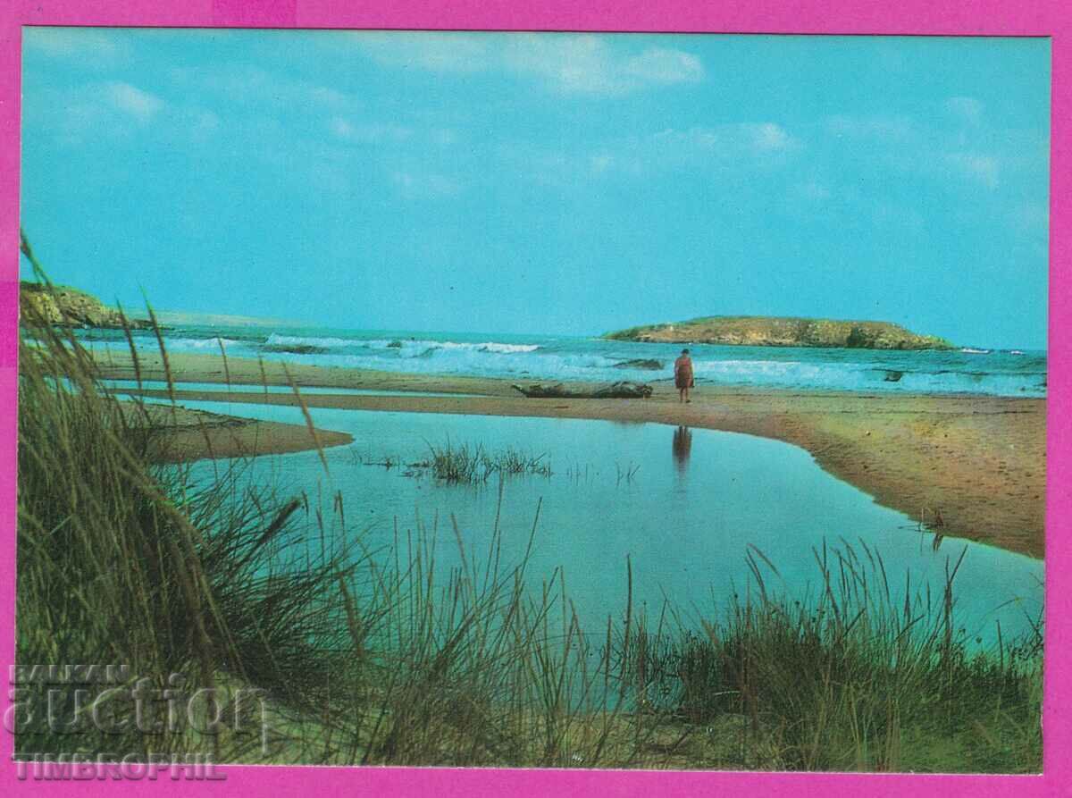 Auction 273817 / ARKUTINO 1974 Bulgaria card Auction 273817 / ARKUTINO 1974 Bulgaria card