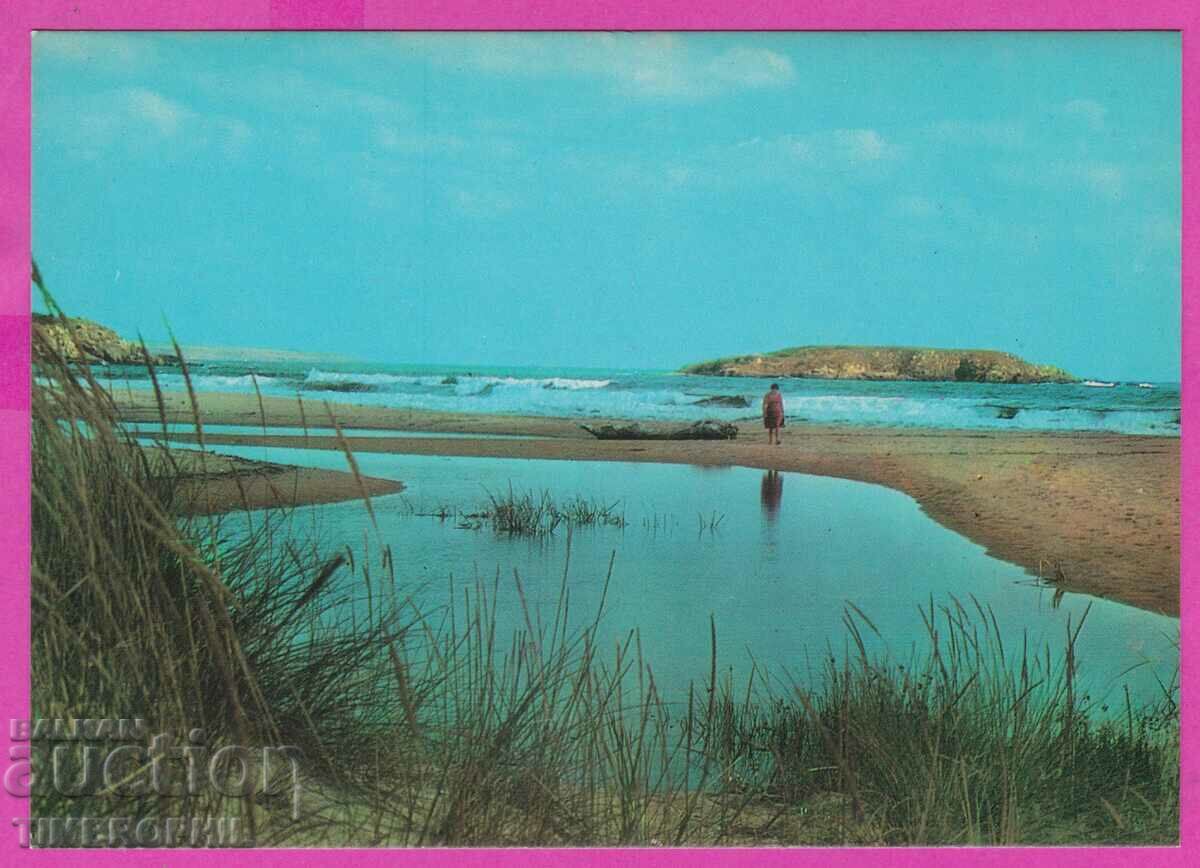 Auction 273818 / ARKUTINO 1975 Bulgaria card Auction 273818 / ARKUTINO 1975 Bulgaria card