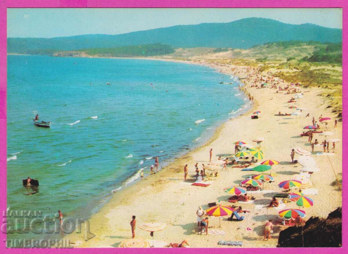 Auction 273820 / ARKUTINO The beach 1974 Bulgaria card Auction 273820 / ARKUTINO The beach 1974 Bulgaria card