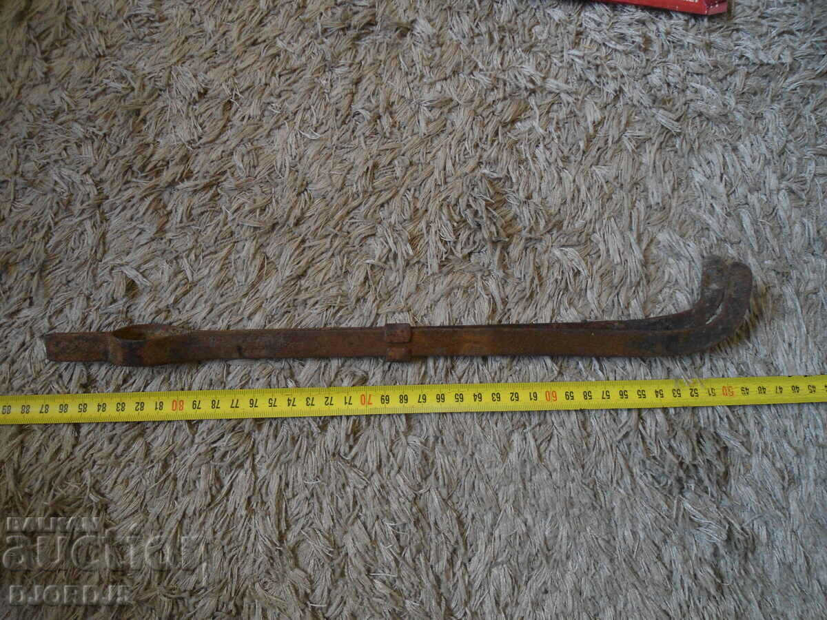 Delivery of Old Masha, Dilav Delivery of Old Masha, Dilav