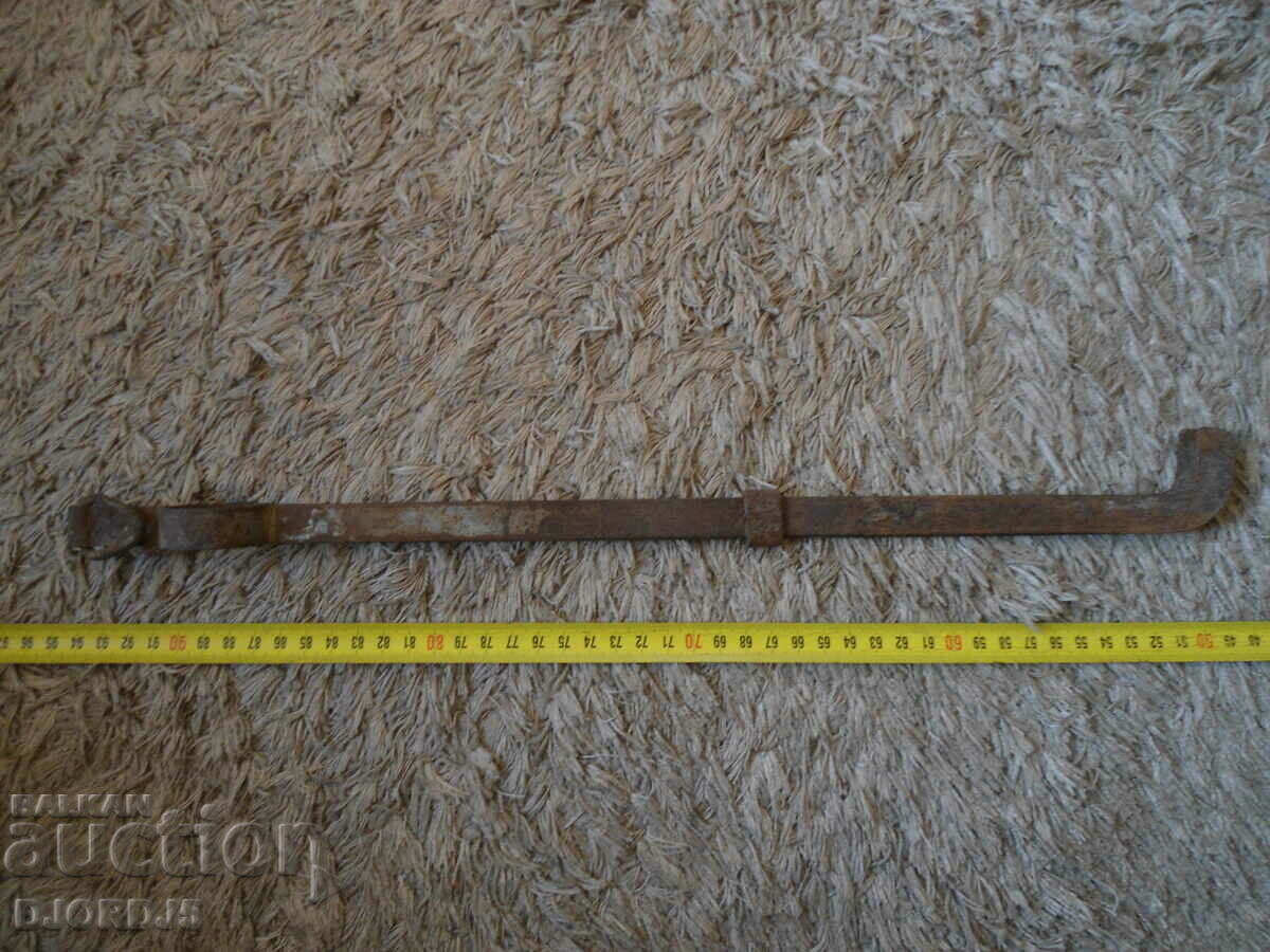 Delivery of Old Masha, Dilav