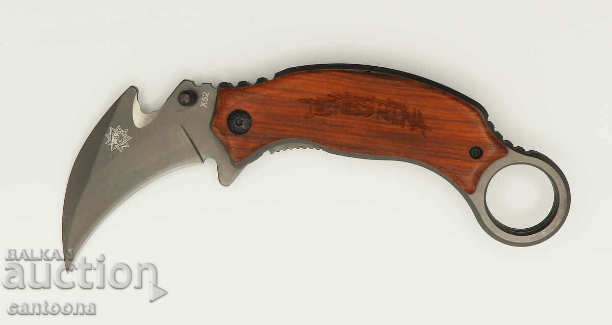 Τακτικό μαχαίρι Karambit DERESRINA X52 - 18 cm.