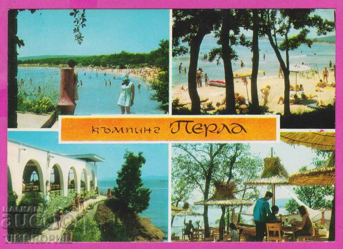 Auction 273833 / Camping PEARL - 4 views 1974 Bulgaria card Auction 273833 / Camping PEARL - 4 views 1974 Bulgaria card
