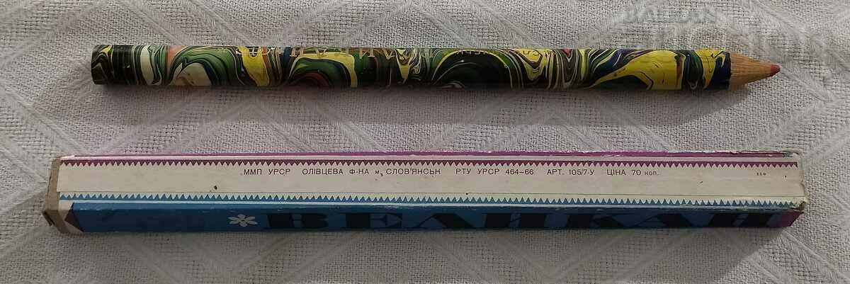 Delivery of OLD UKRAINIAN PENCIL GIANT RED Delivery of OLD UKRAINIAN PENCIL GIANT RED