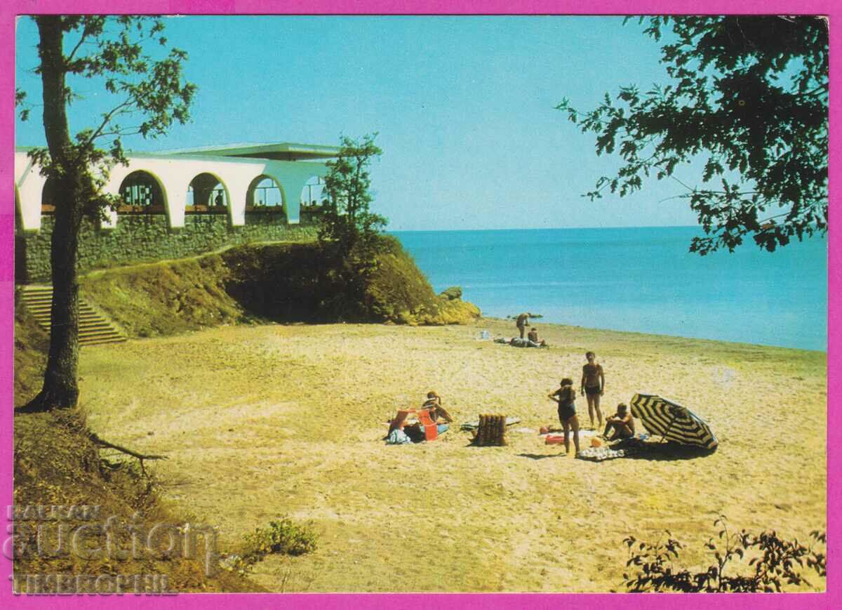 Auction  273834 / Camping PERLA Restaurant 1973 Bulgaria card