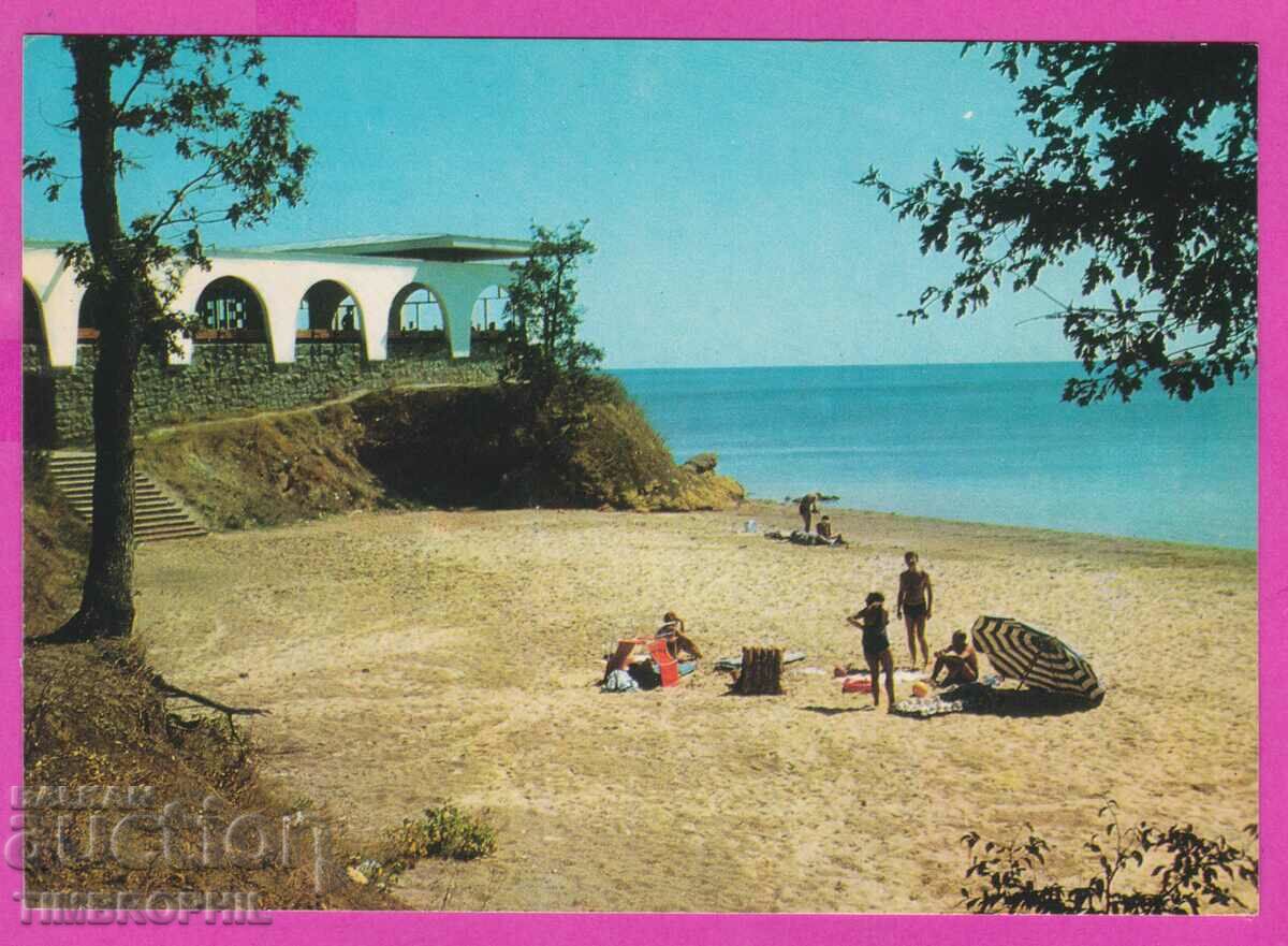 Auction  273835 / Camping PEARL Restaurant 1970 Bulgaria card