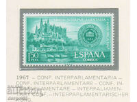 1967. Spain. Meeting of the Inter-Parliamentary Union.
