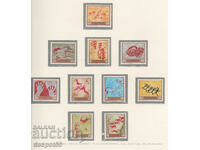 1967. Spain. Cave paintings - Postage Stamp Day.